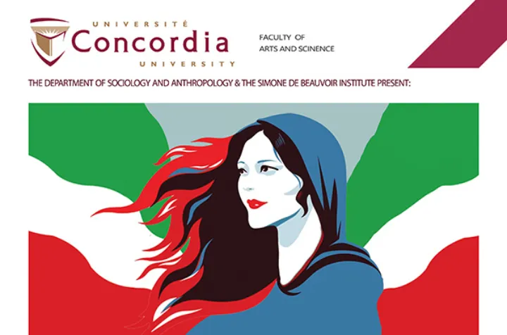 کنفرانس «انقلاب فعلی ایران؛ فرصت‌ها و چالش‌ها» در دانشگاه کنکوردیا برگزار ‌می‌شود